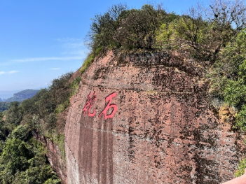 1687340613.png
